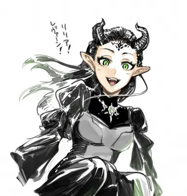 Profile image of Mellanor Draconia