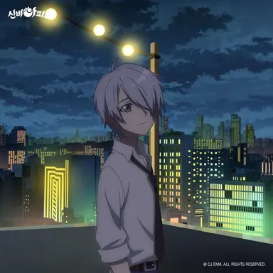 Profile image of 이안