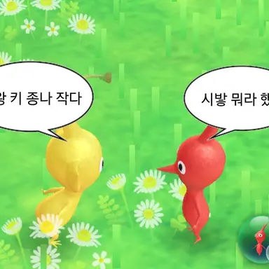 Profile image of 김연우