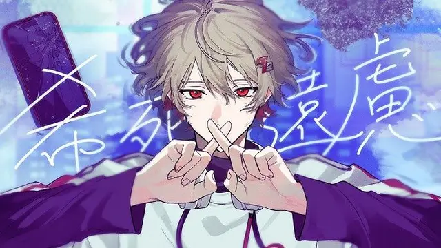 Profile image of Natsu