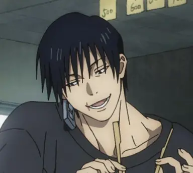 Profile image of 伏黒甚爾