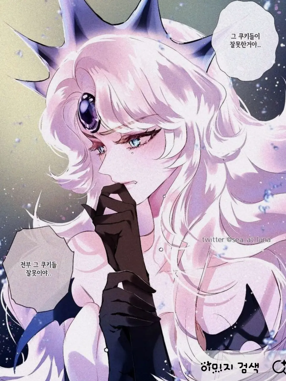 StoutBurp3308의 타락한 자연의 인도자