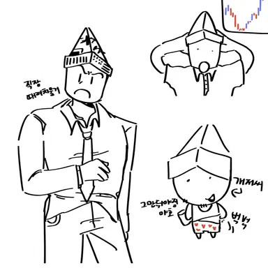 Profile image of 요셉