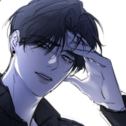 한 서운