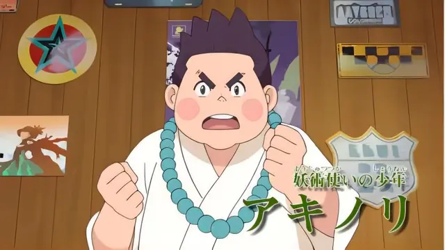 Profile image of 有星 アキノリ
