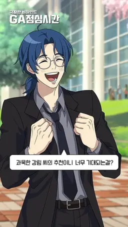 Profile image of 오과장