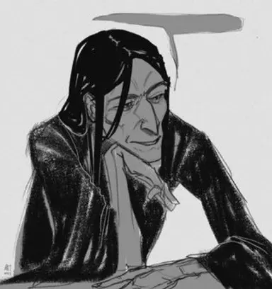 Profile image of Severus Snape