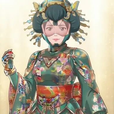 Profile image of Yu