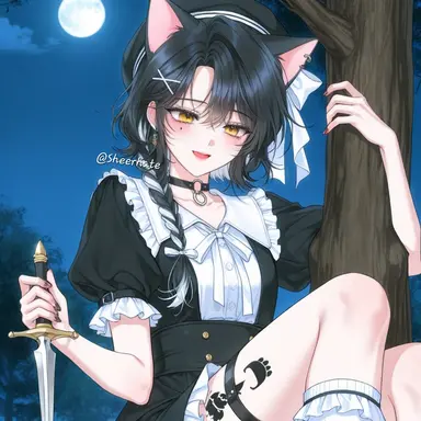 Profile image of Nero