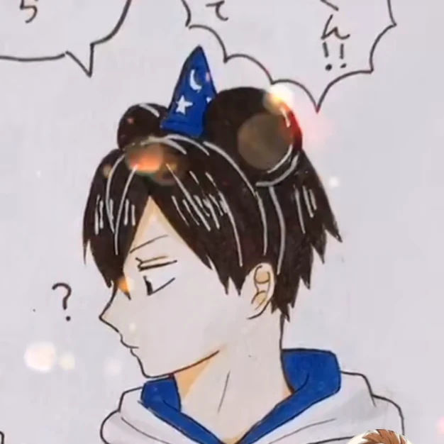 影山飛雄