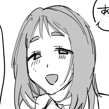 Profile image of 花音