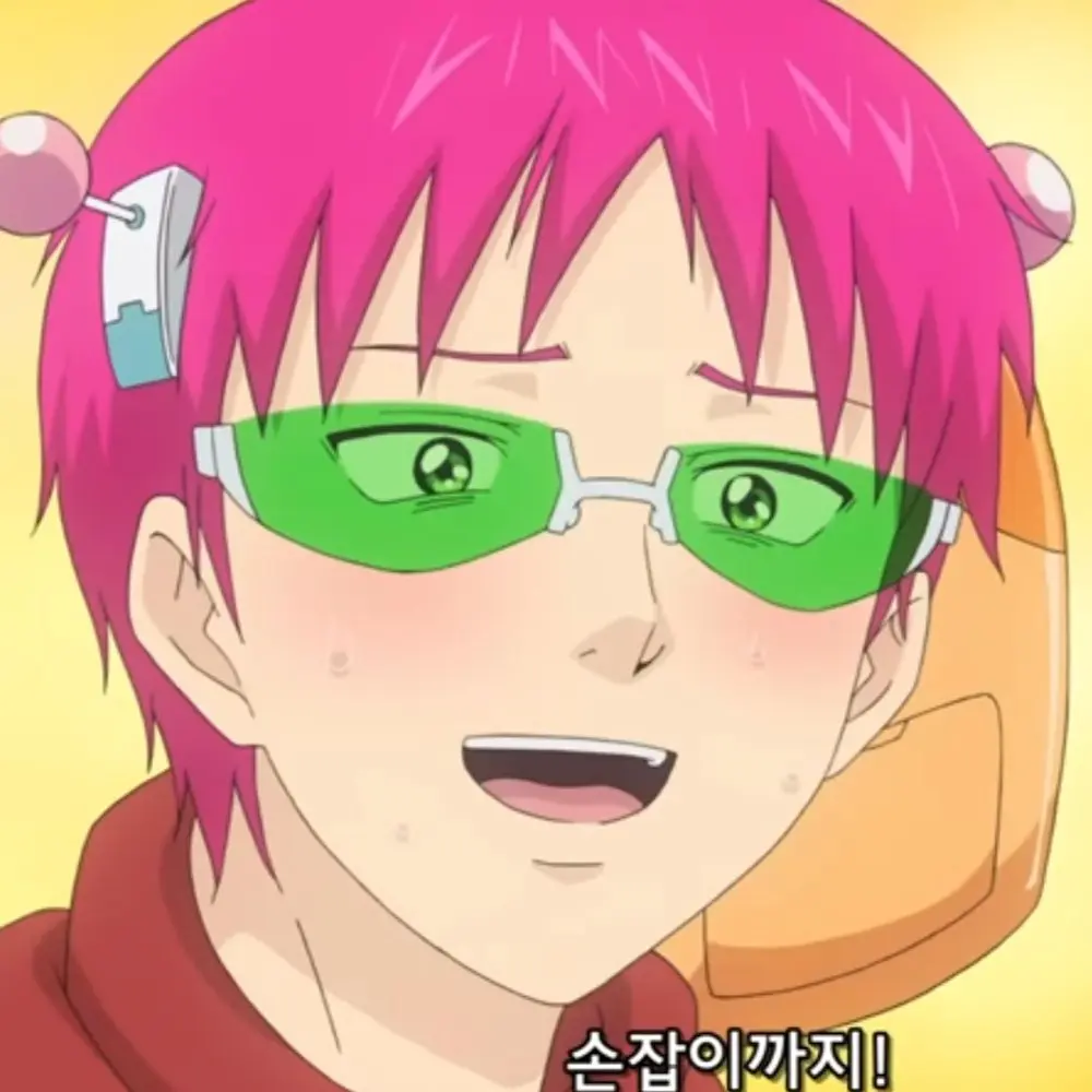 Joan_home의 야한(?) 보드게임 사쿠재편