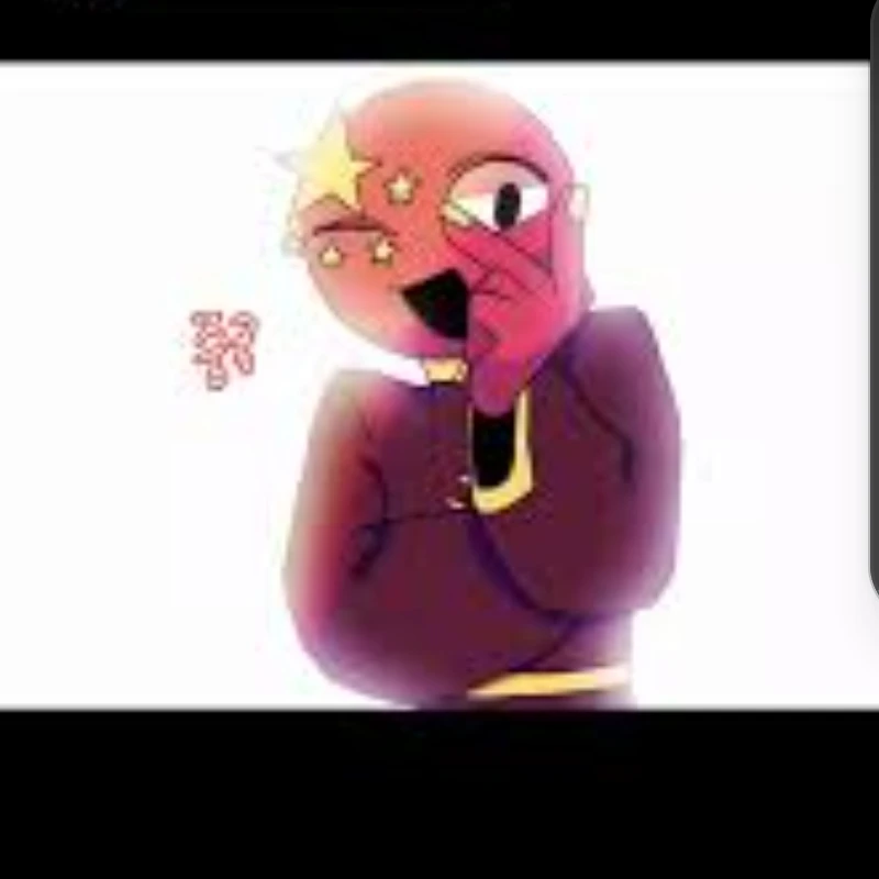 중국