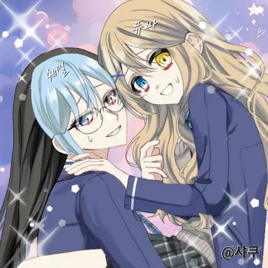 Profile image of 쉐도우밀크퓨어바닐라