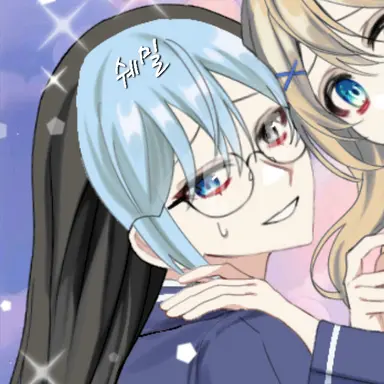 Profile image of 쉐도우밀크