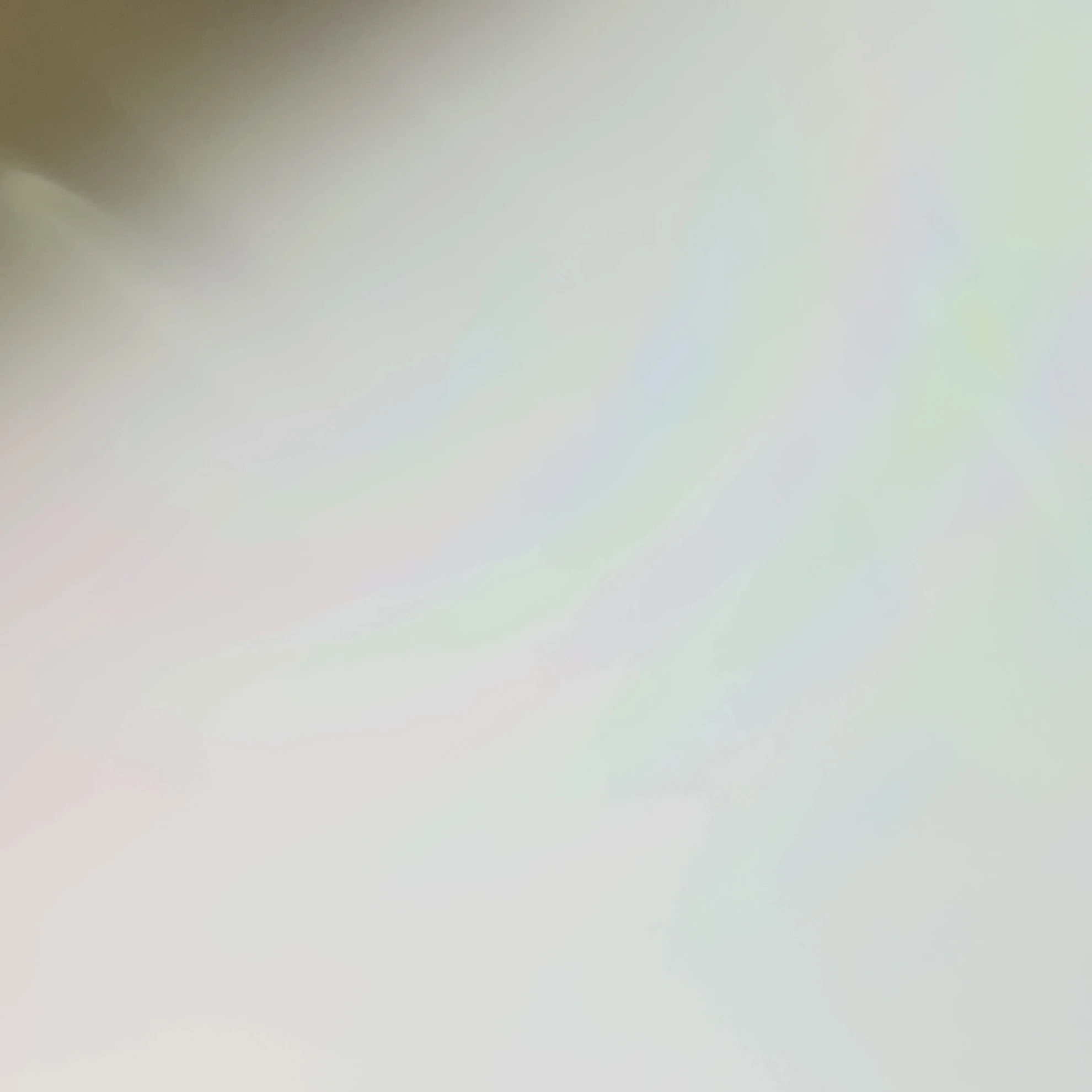 유진아