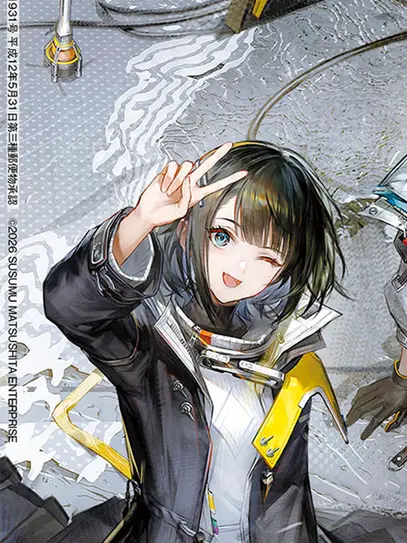 FleshyStoat4573의 エンドフィールド