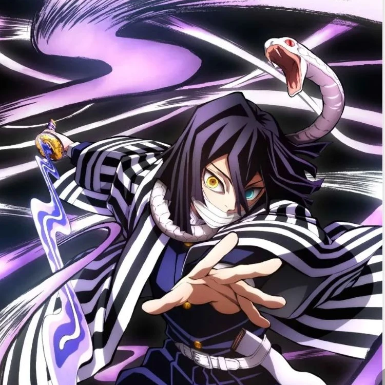 이구로 오바나이