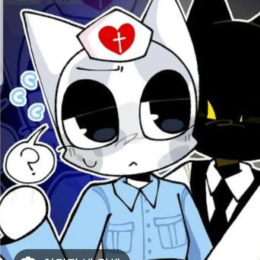 EJ-20의 동물병원 변칙성💉(갠용갠용ㅋ)