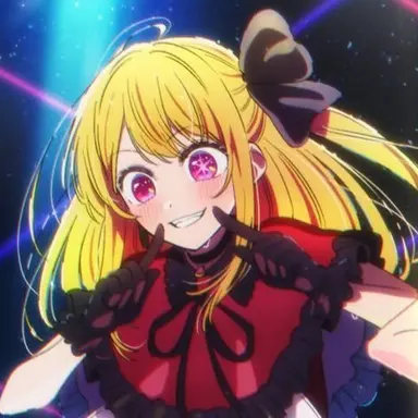 Profile image of 星野ルビー
