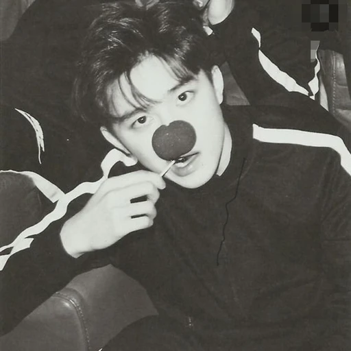 도경수
