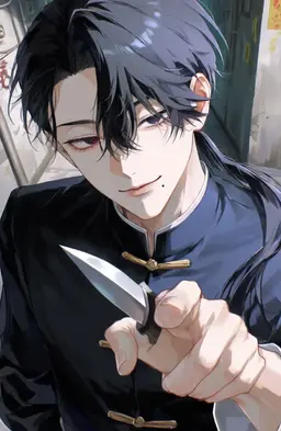 Profile image of 傑倫