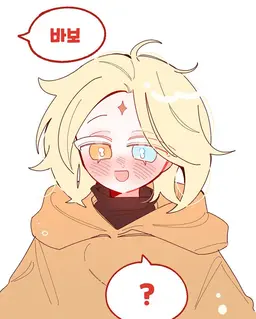Profile image of 퓨어바닐라 쿠키