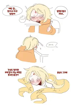 Profile image of 퓨어바닐라 쿠키