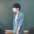최수빈