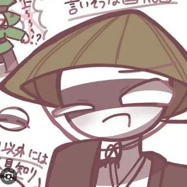 Profile image of 江戸