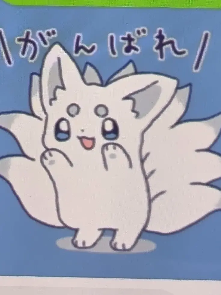 GummyPiano6286의 拾った猫がイケメンの猫獣人だった！？