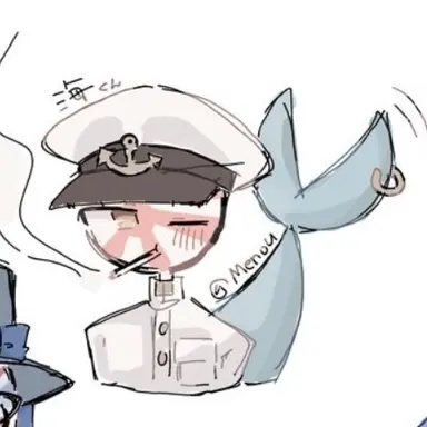 Profile image of 海