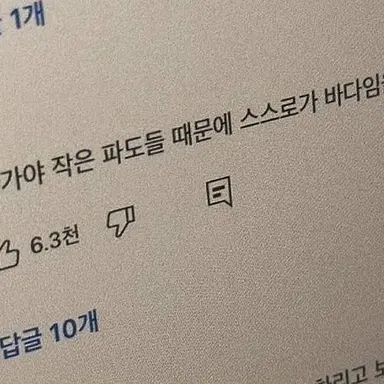 Profile image of 파이브
