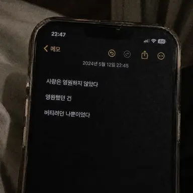 Profile image of 우융