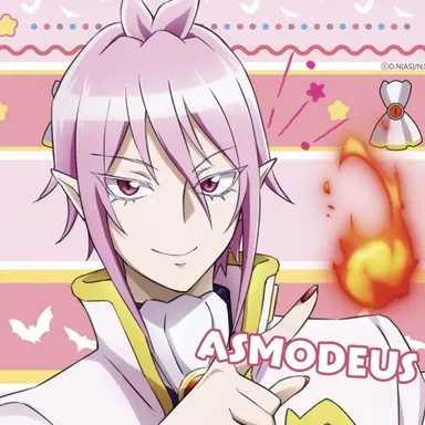 Profile image of アスモデウス