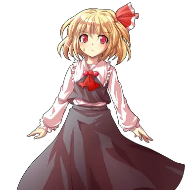 Profile image of ルーミア