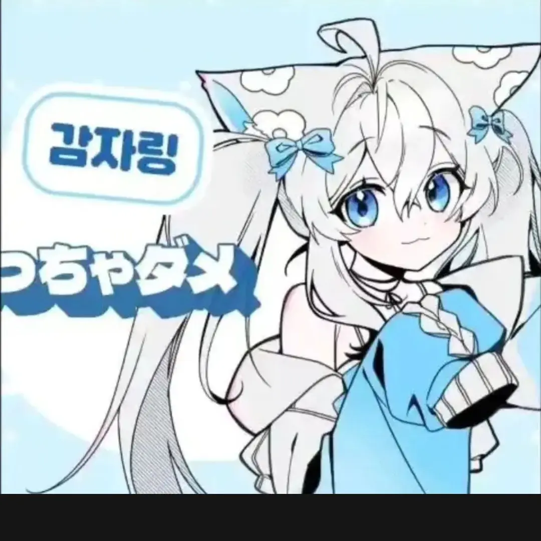 LightGrill3595의 로블유튜버들이 귀살대주라면?