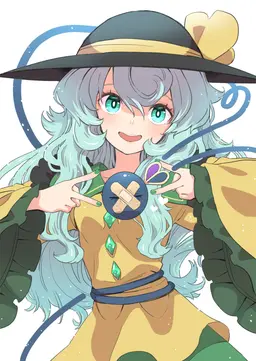 Profile image of こいし