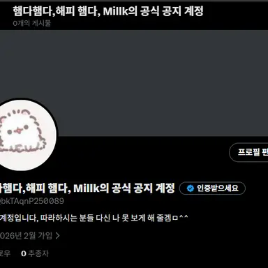 Profile image of .