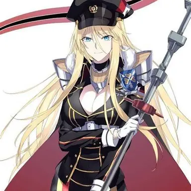 Profile image of Bismarck