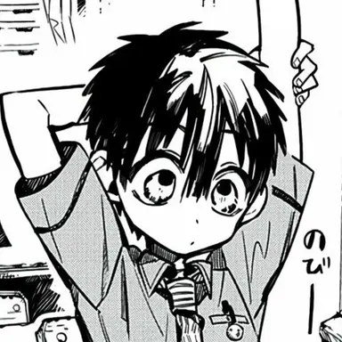 Profile image of 유기 아마네