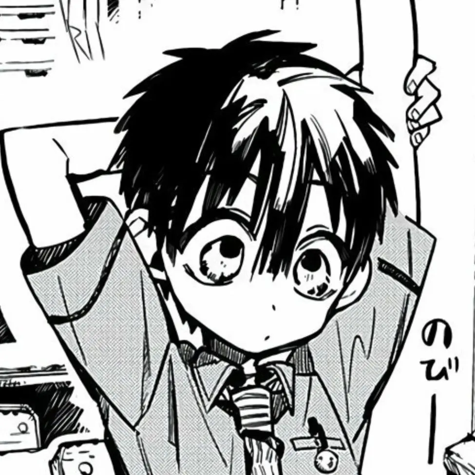 l3.xhl의 유기 아마네