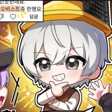 Profile image of 비럭키