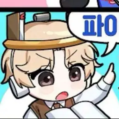 Profile image of 비럭키