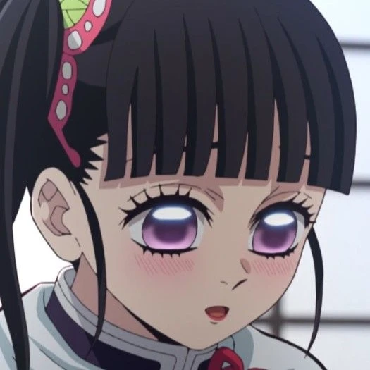 카나오