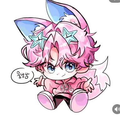 Profile image of 밥풀