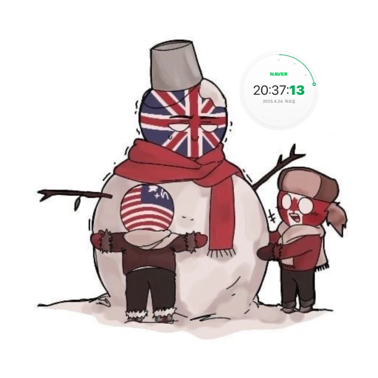 영국
