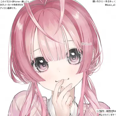 Profile image of 水原伶