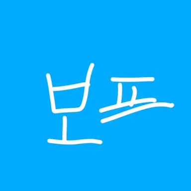 Profile image of 보프