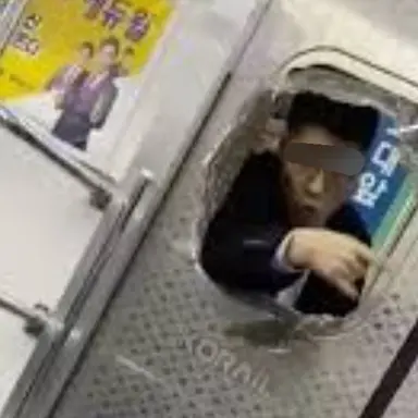 Profile image of 지하철 연금술사